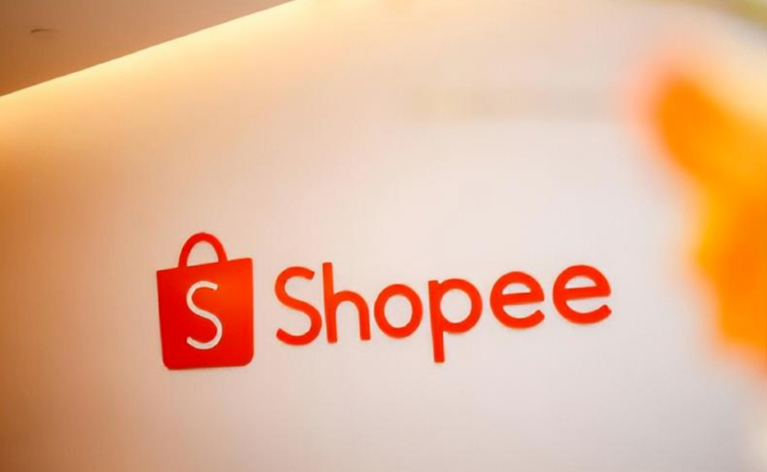 领跑东南亚电商市场，为什么是Shopee？