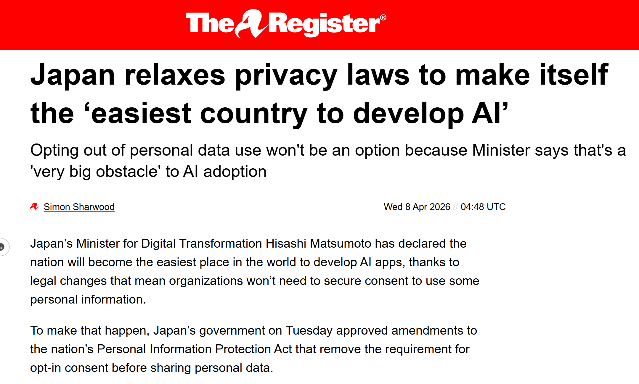 日本拟修订个人信息保护规则,放宽数据使用以推动人工智能发展