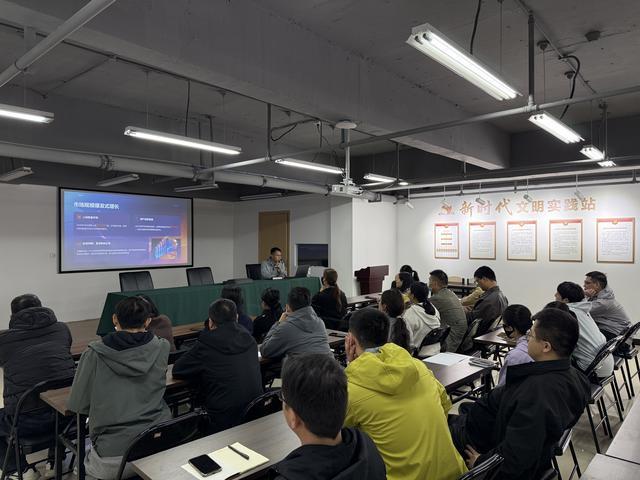 郑州二七区AI漫剧公益培训班开班 助力居民掌握数字新技能