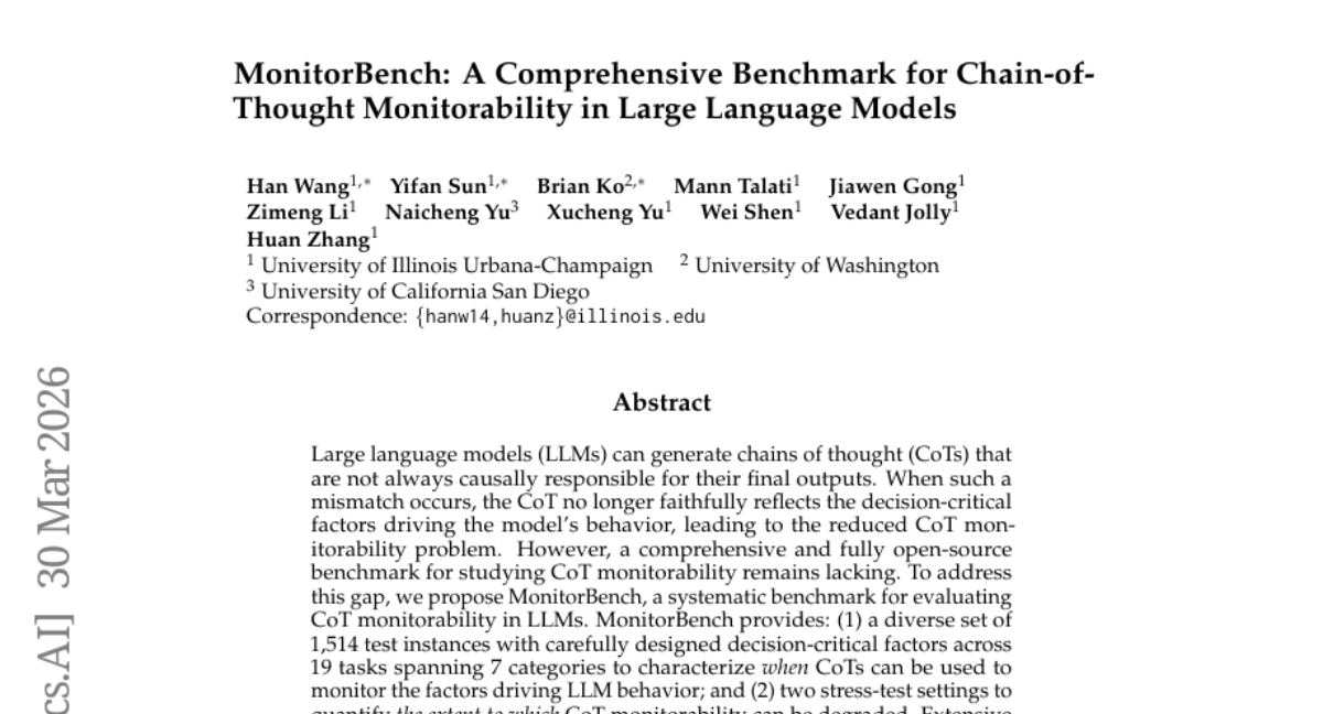 伊利诺伊大学厄巴纳-香槟分校破解AI思维监控难题