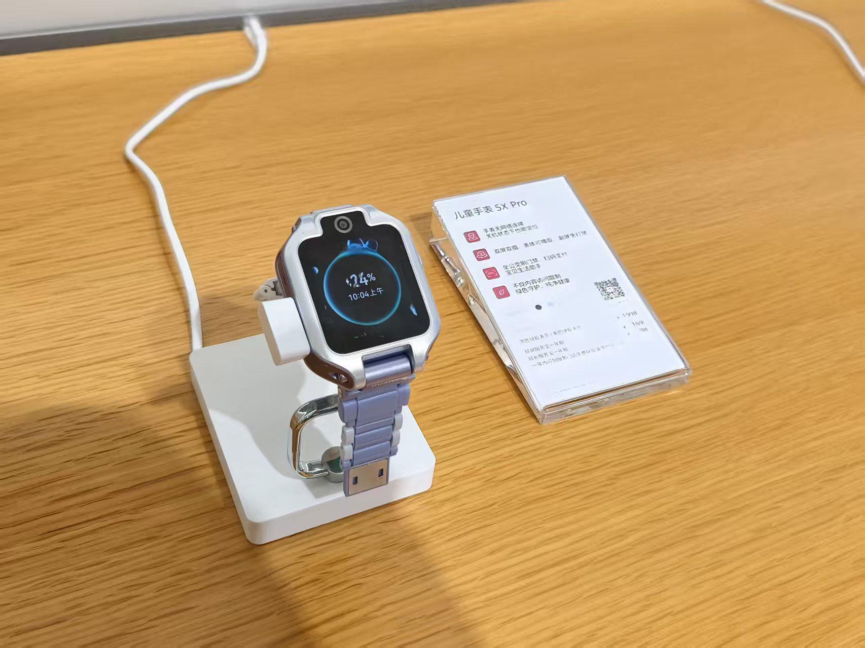 儿童手表新国标来了,但小天才、华为们仍在「各自为战」