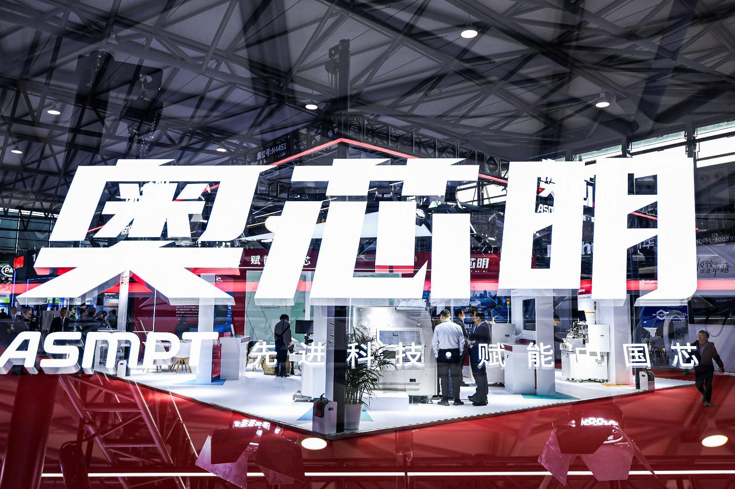 “嵌入式协同”破局:奥芯明许志伟解读AI时代中国半导体设备之道