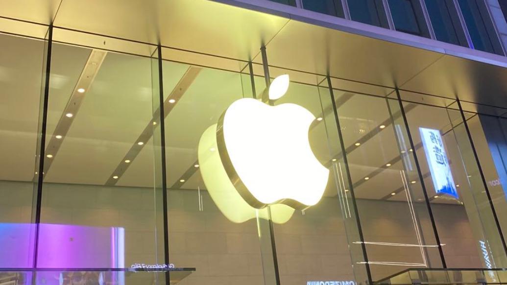 苹果折叠屏手机试产进展顺利，今年有望带动全球折叠屏手机销量达2800万台