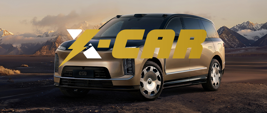 把足疗搬上车，隐私玻璃毫秒响应，蔚来ES9牢牢拿捏商务人士