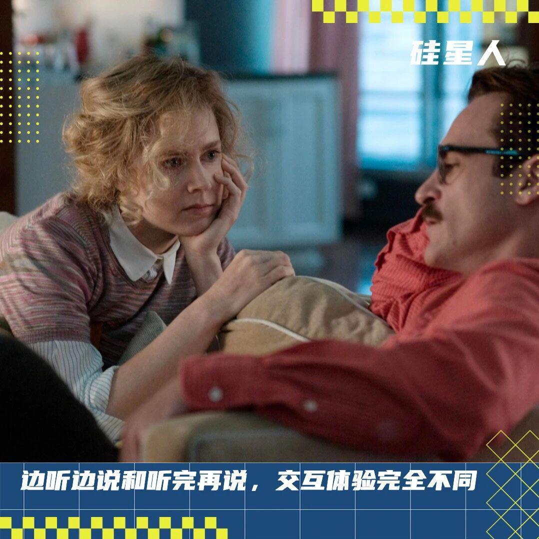 字节Seed最新模型，让豆包学会闭嘴听人说话（骂人也更自然了！）