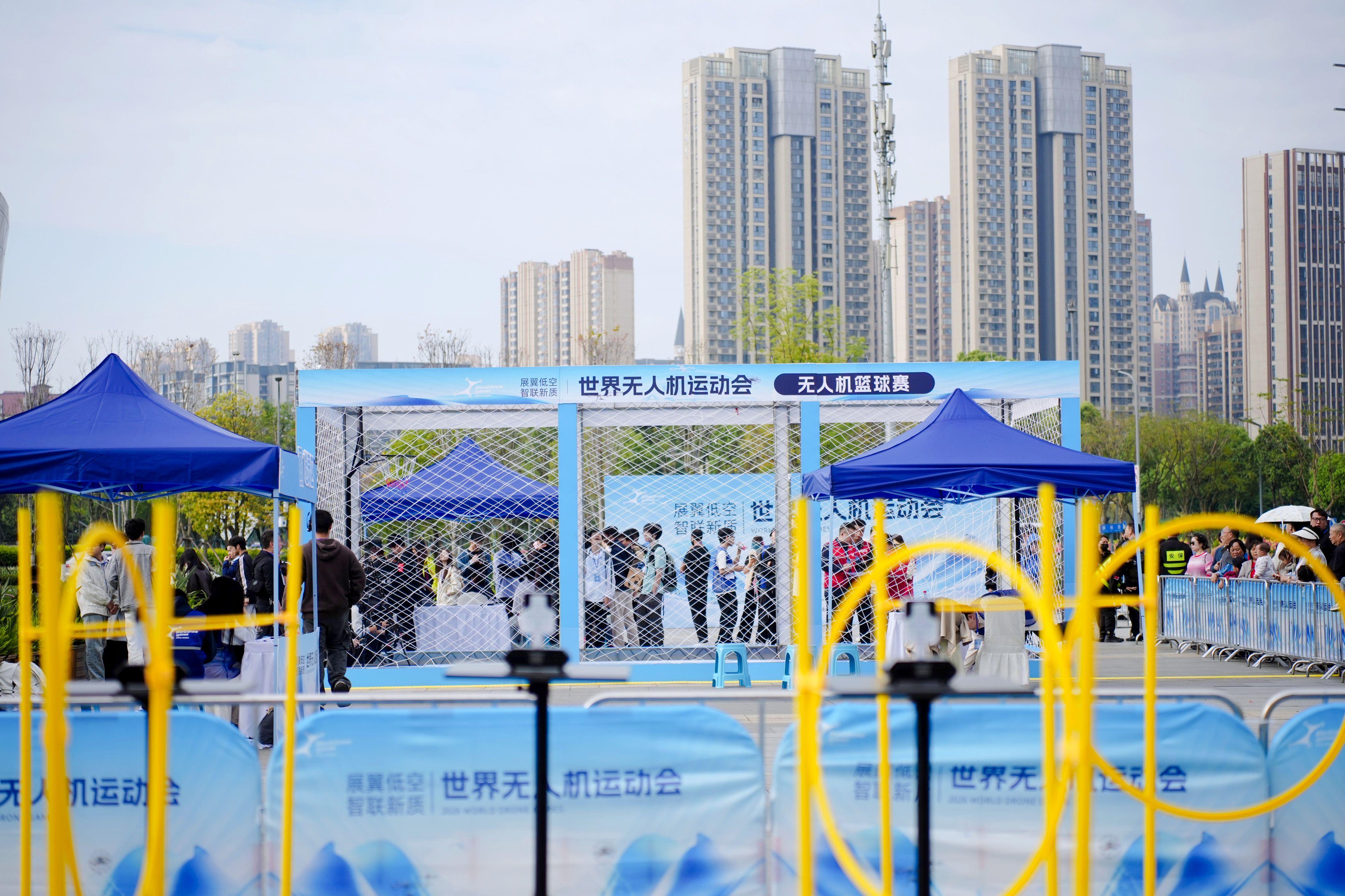 2026年世界无人机运动会在蓉开赛！全球800余支队伍同场竞技，成都低空经济产业腾飞