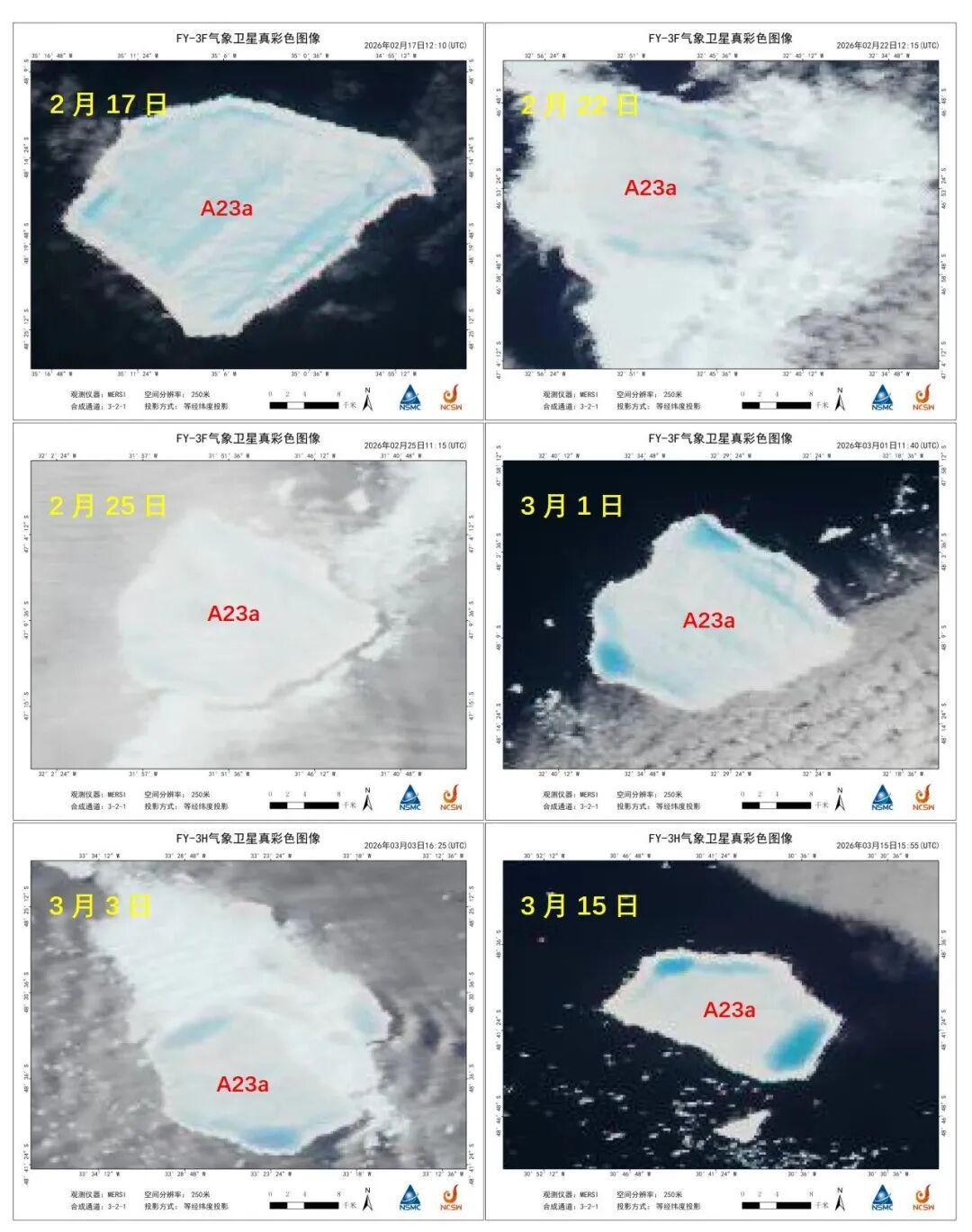 全球最大冰山A23a，没了！