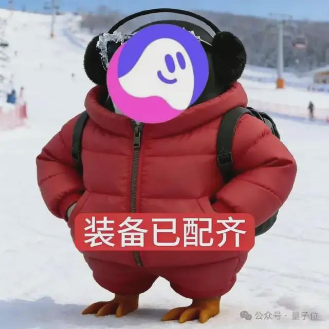 养虾人看哭了！字节扣子2.5出生即满级，手机对话就能Vibe Coding