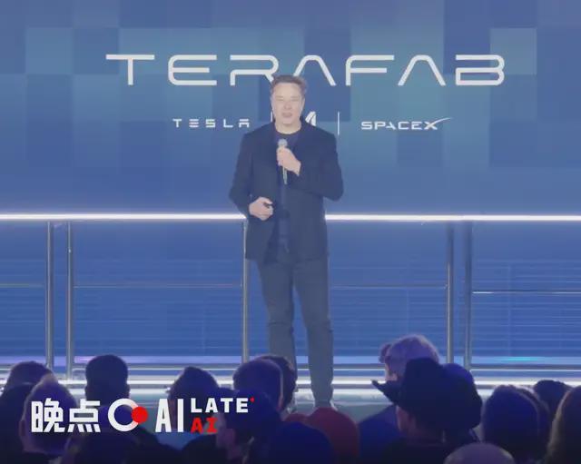 马斯克Terafab太空算力、英伟达重拾CPU，与张璐聊AI算力新趋势