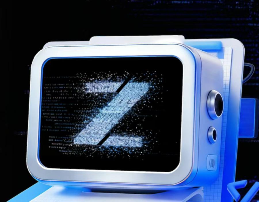 智谱发布新一代旗舰模型 股价一度突破1000港元,刷新上市新高