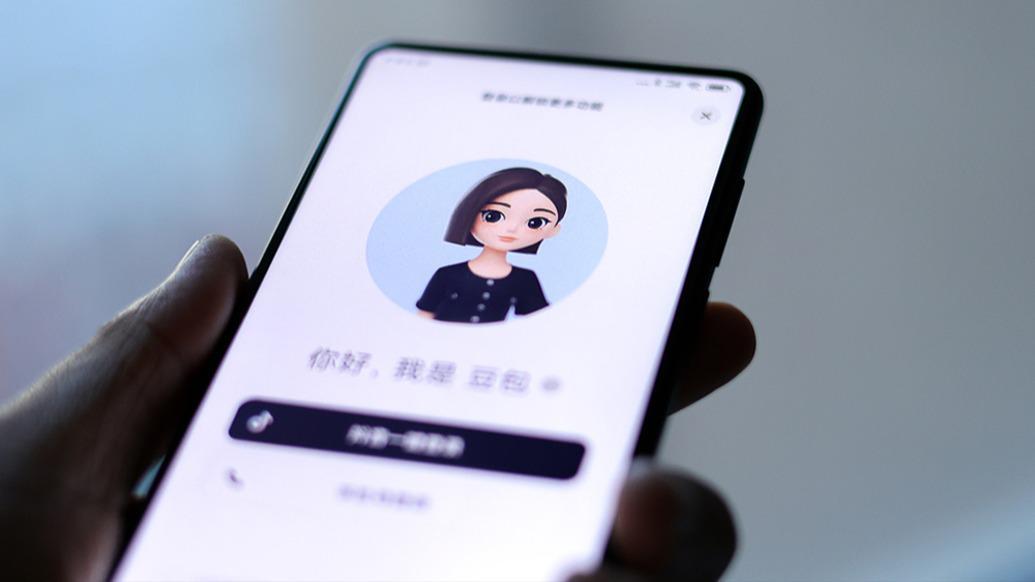 字节与荣耀接洽“豆包手机”合作？ 知情人士：细节尚未达成一致