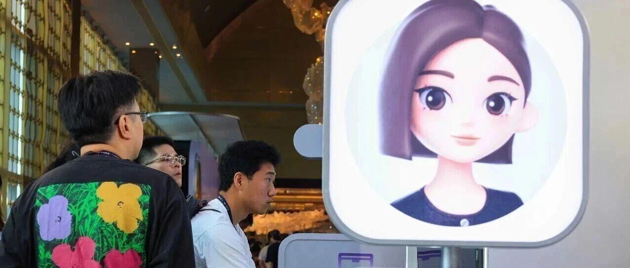 字节荣耀合作新AI手机？知情人士透露→