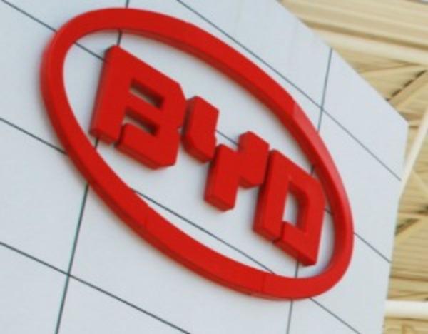 比亚迪第1600万辆新能源汽车下线