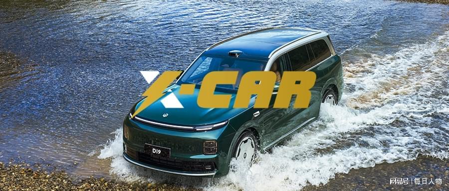 D19起售不到22万，零跑没打算赚大钱，先做大规模再说