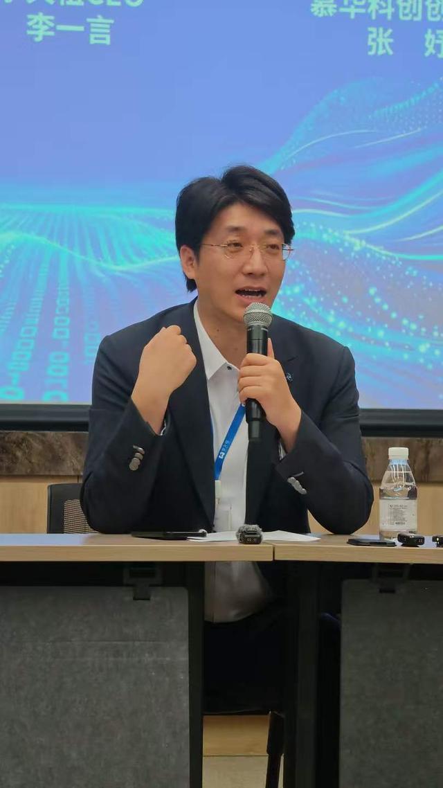 擎天租CEO李一言：租赁是机器人商业化最佳切口，后市场将催生万亿级平台