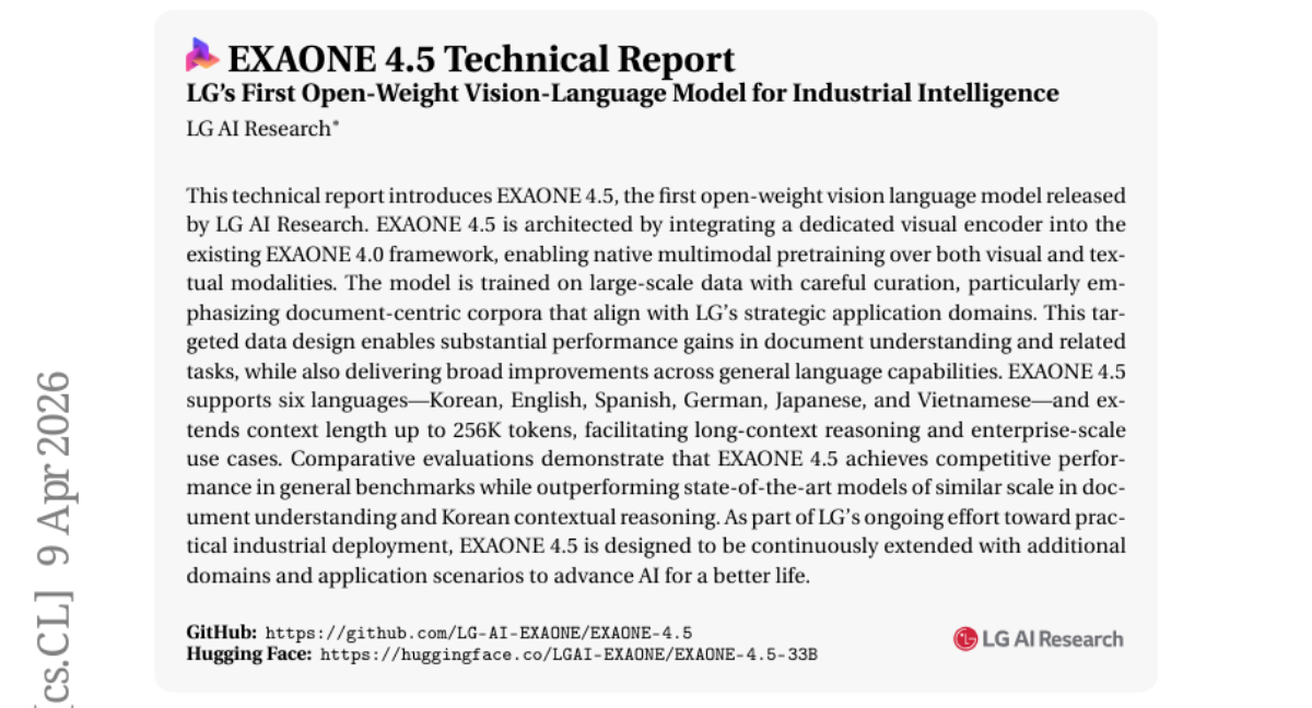 LG AI研究院首发开源视觉语言模型EXAONE 4.5