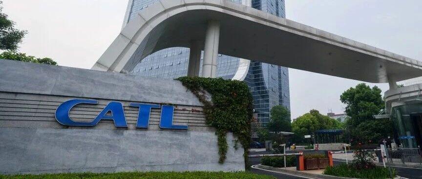 宁德时代发布第三代神行超充电池