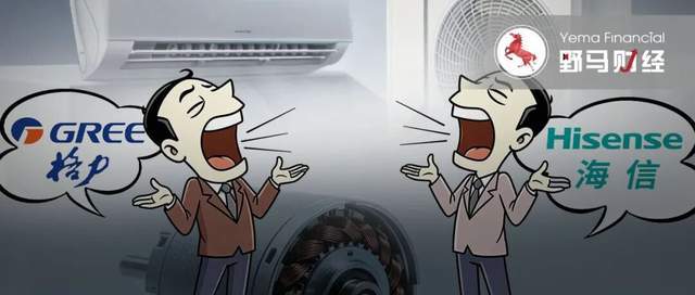 格力、海信互撕“真铜实料”，暴露了谁的业绩焦虑？