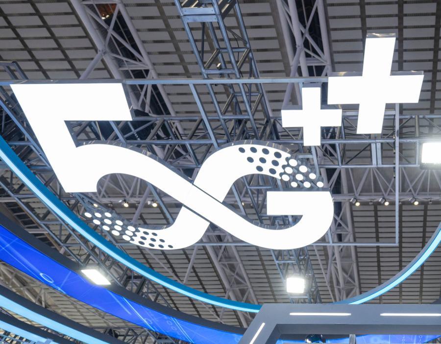 截至3月底 全国5G基站总数已达495.8万个