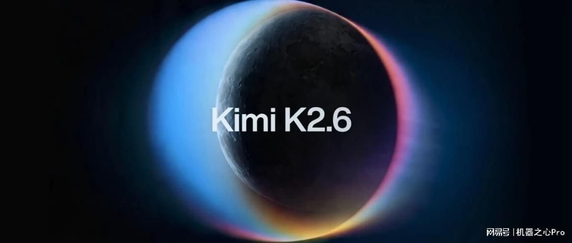 单Agent时代正式结束：一个干不过，就上300个