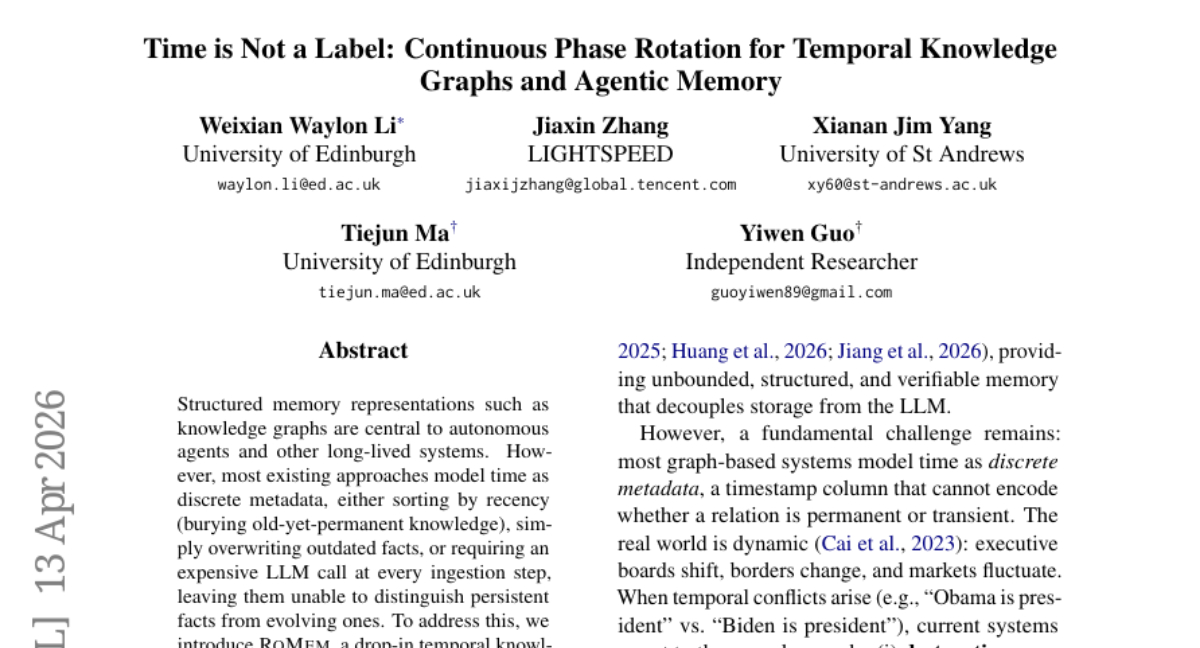 当AI助手的记忆开始"遗忘时间"