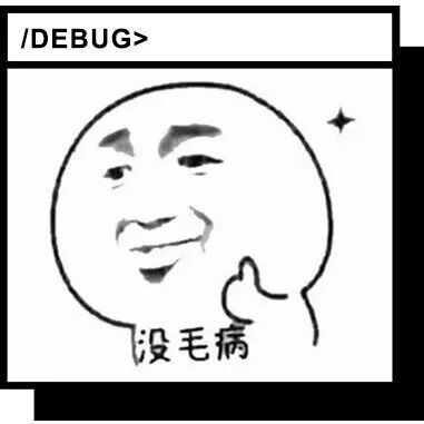 今日最佳：小心火车。