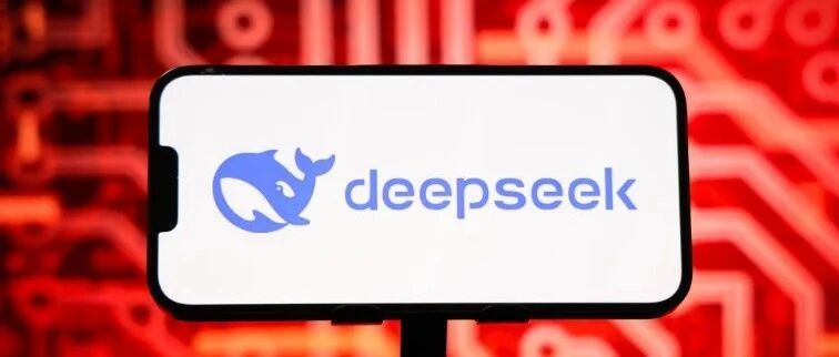 首批DeepSeek-V4云服务已上线