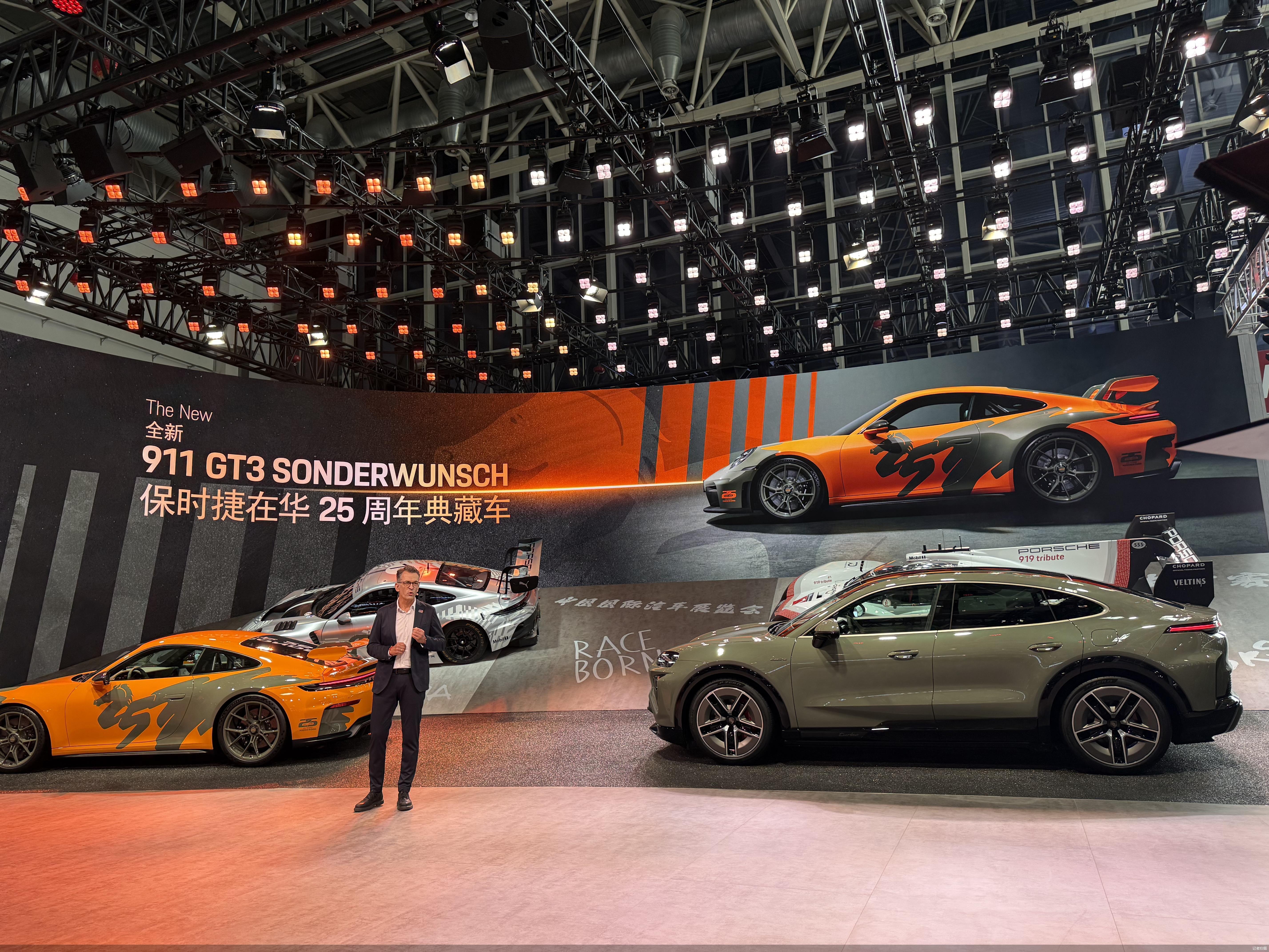 针对中国市场升级标配，纯电动Cayenne Turbo起售价111.8万元 | 2026北京车展