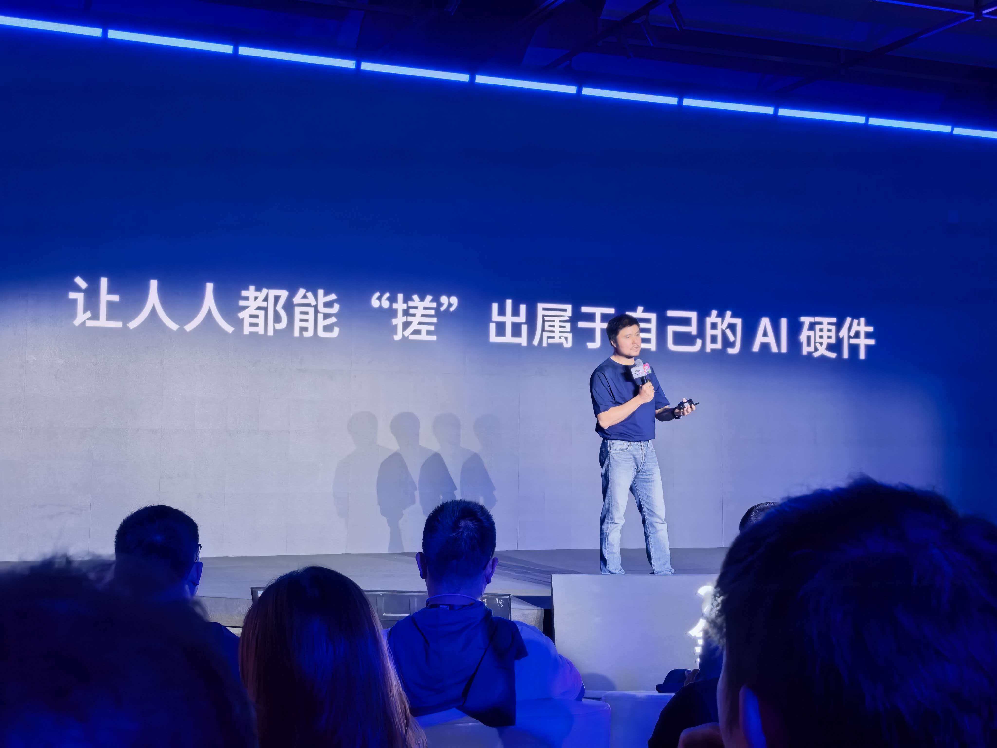 用AI重构硬件！涂鸦官宣三大AI战略：家庭、机器人与能源