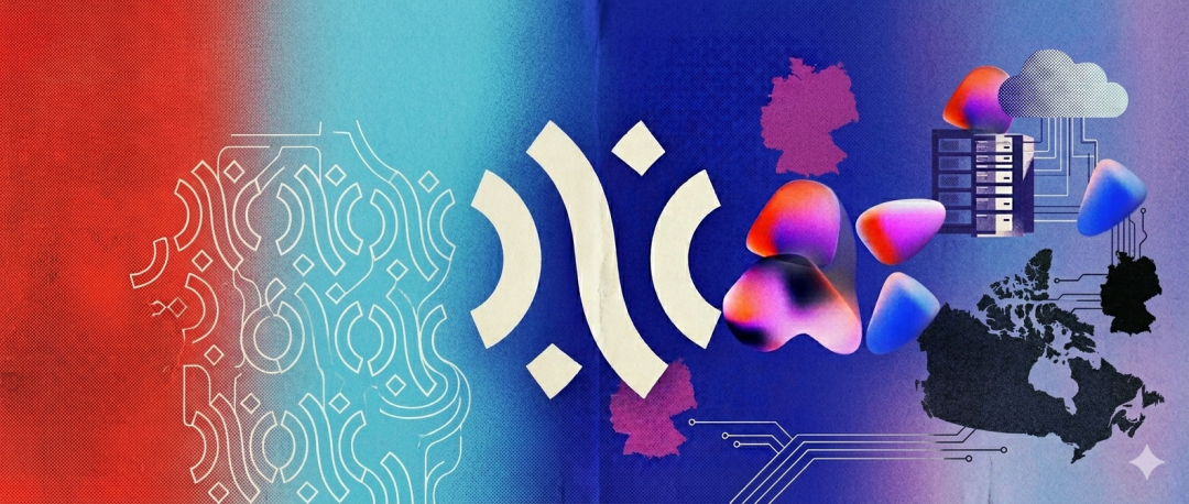 Cohere收购德国AI明星，200亿估值剑指主权AI，硅谷巨头新增对手