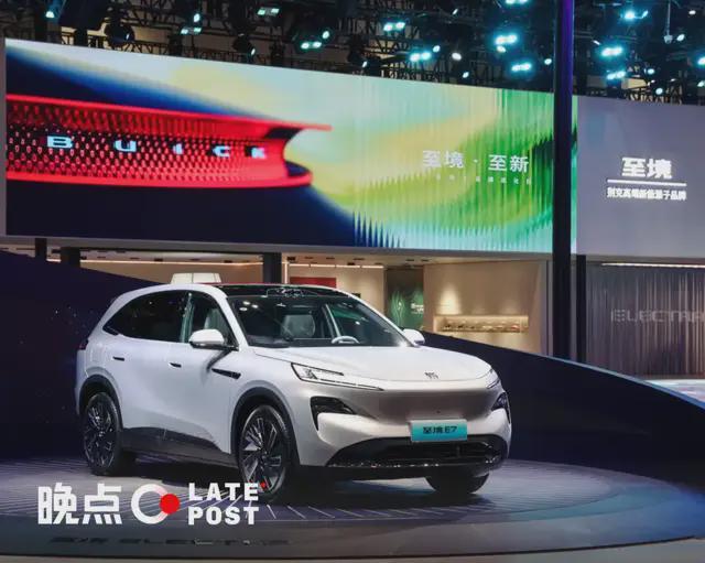 制造确定性：别克至境的防御与反击