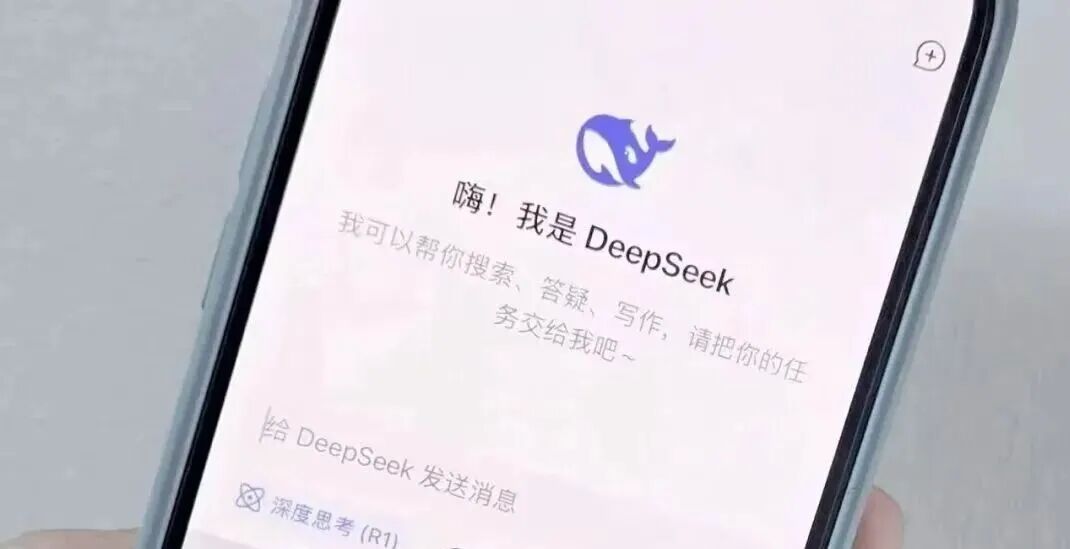 DeepSeek V4背后，梁文锋的转身