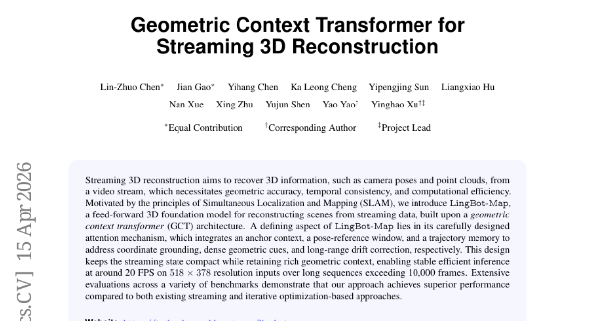 蚂蚁集团研发的AI"摄影师"，如何让机器像人类一样边走边建地图
