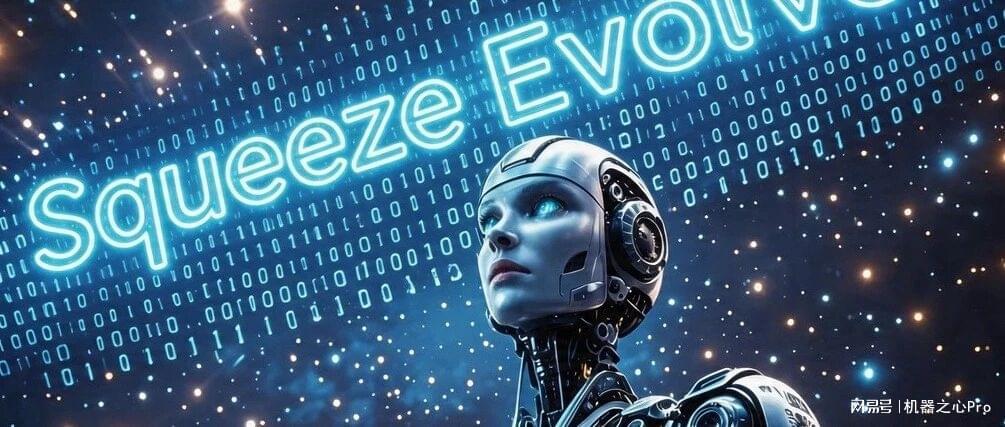 Squeeze Evolve：无需验证器实现推理新SOTA