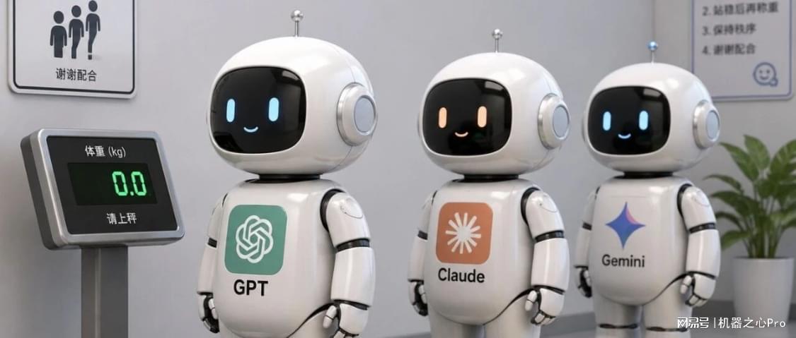 有人只用API就猜出了GPT、Claude、Gemini的参数量？社区吵翻了