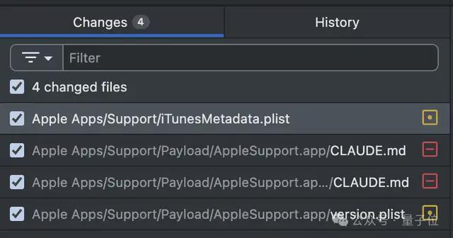 苹果官方App误打包了Claude.md，这么大的公司也Vibe Coding啊？