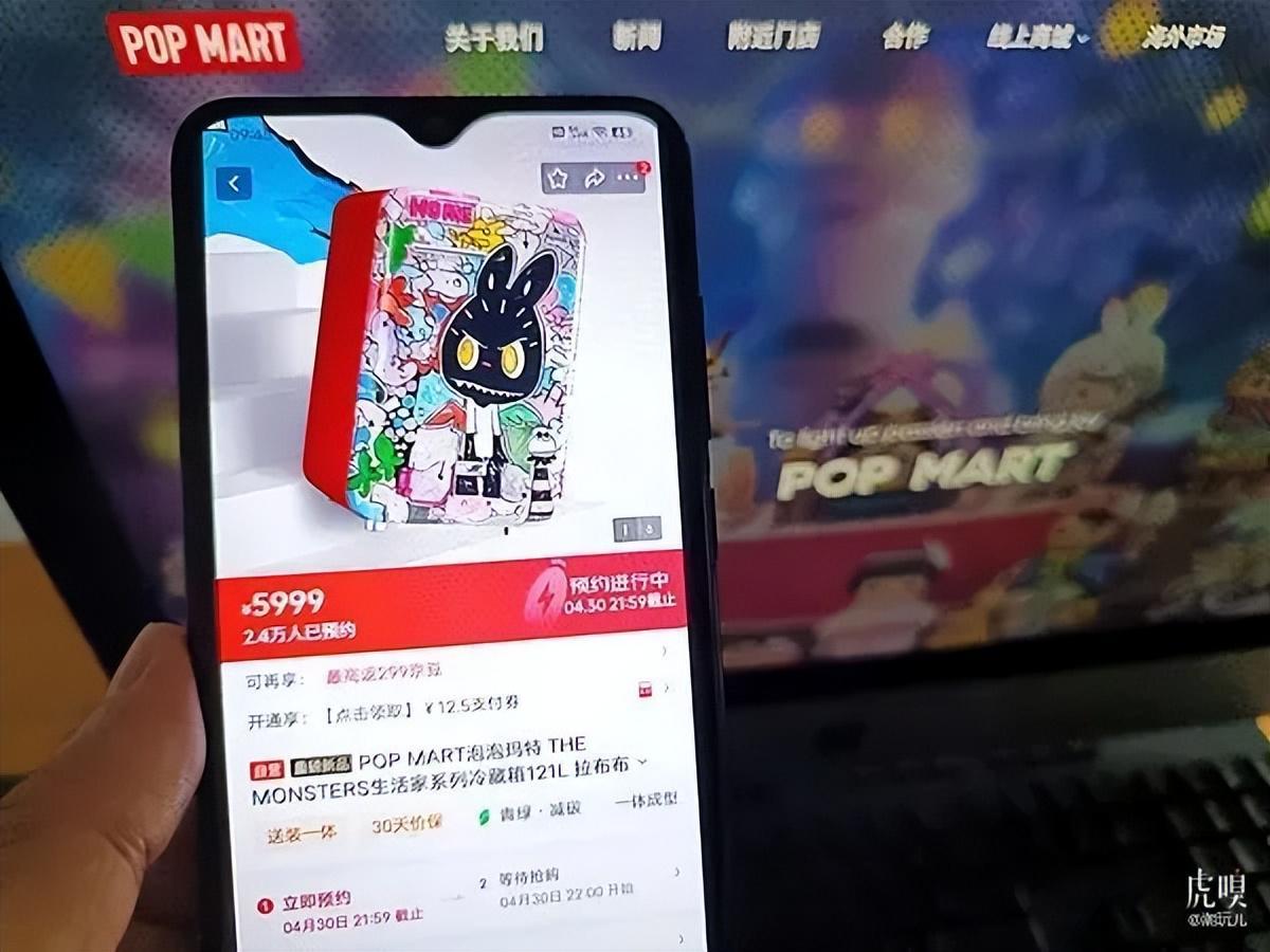 LABUBU冰箱二手价格一晚回落1万元；保时捷CEO回应销量下滑丨早报