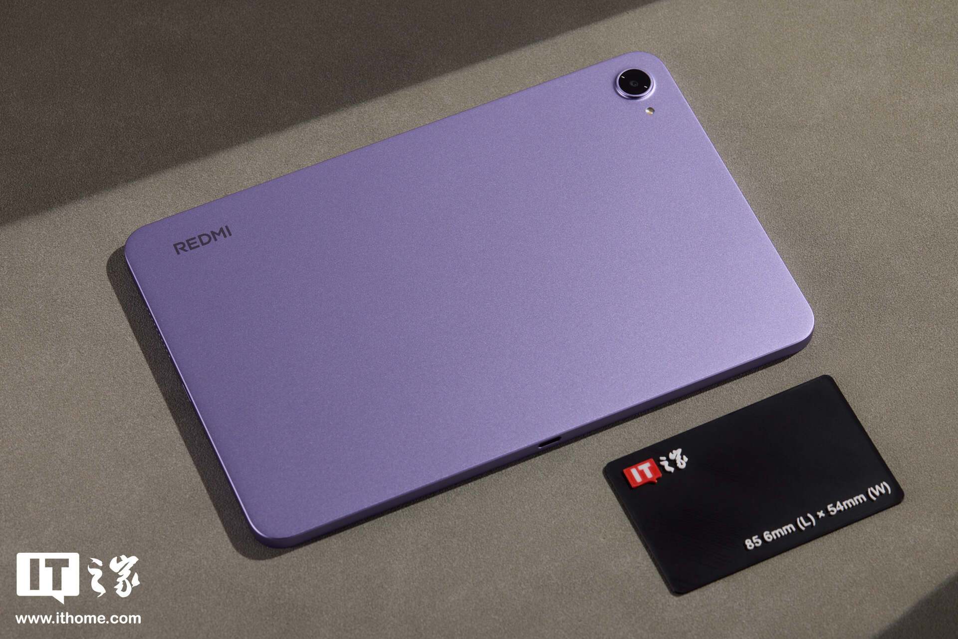 小米REDMI K Pad 2体验：专为电竞而生的Mini小平板