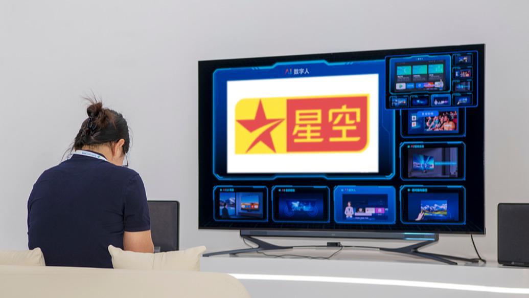 冲上热搜！星空卫视宣布停播：已开播24年，正寻求战略投资与业务重组机会
