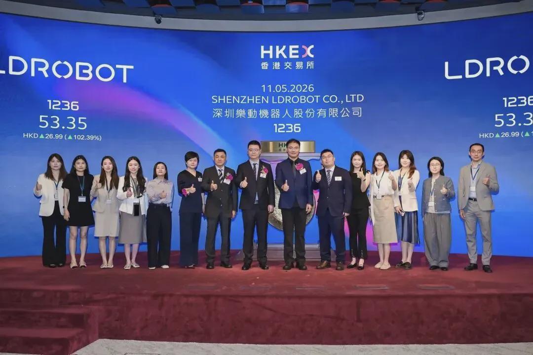 215亿！华科校友三次创业刚刚IPO，阿里CEO、华为前高管都投了