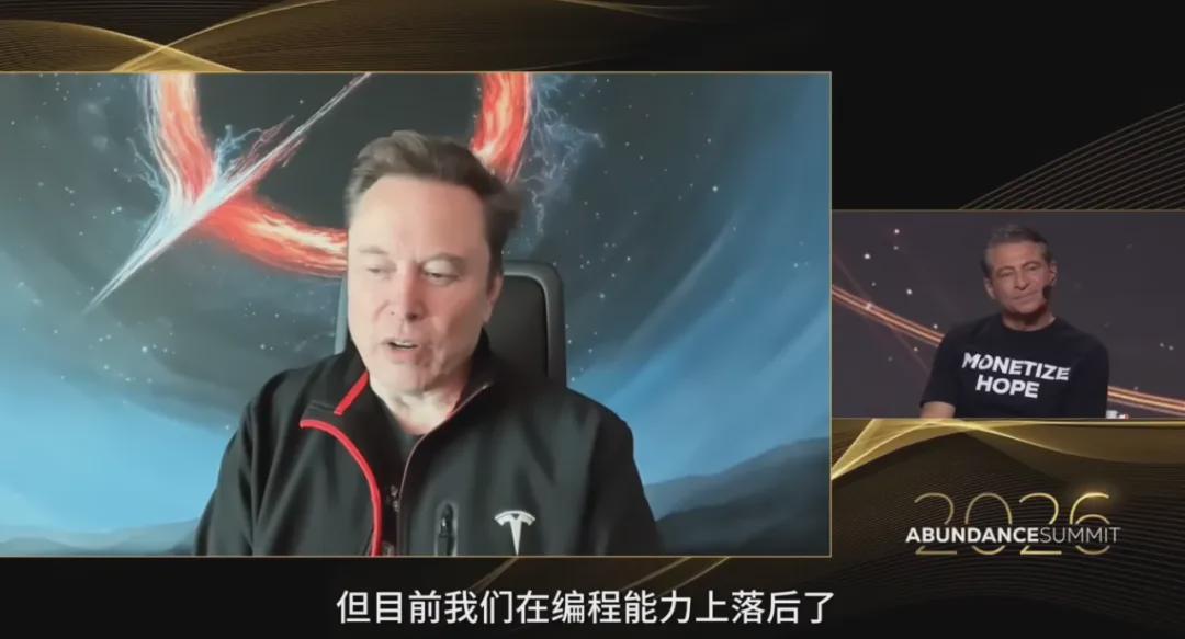 xAI惨遭淘汰!马斯克的人工智能梦,碎了吗?