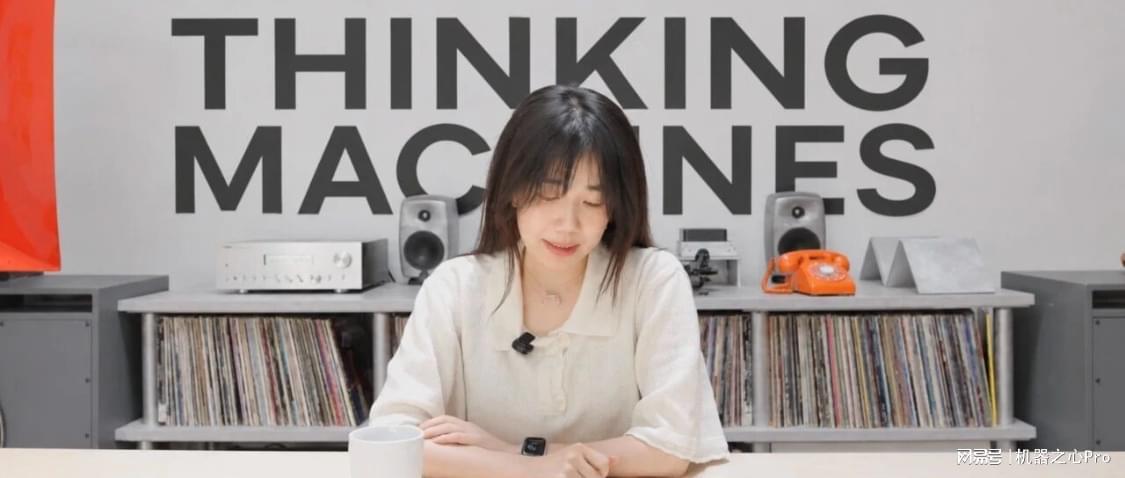 刚刚，Thinking Machines出手！首款交互模型来了，翁荔出镜实测