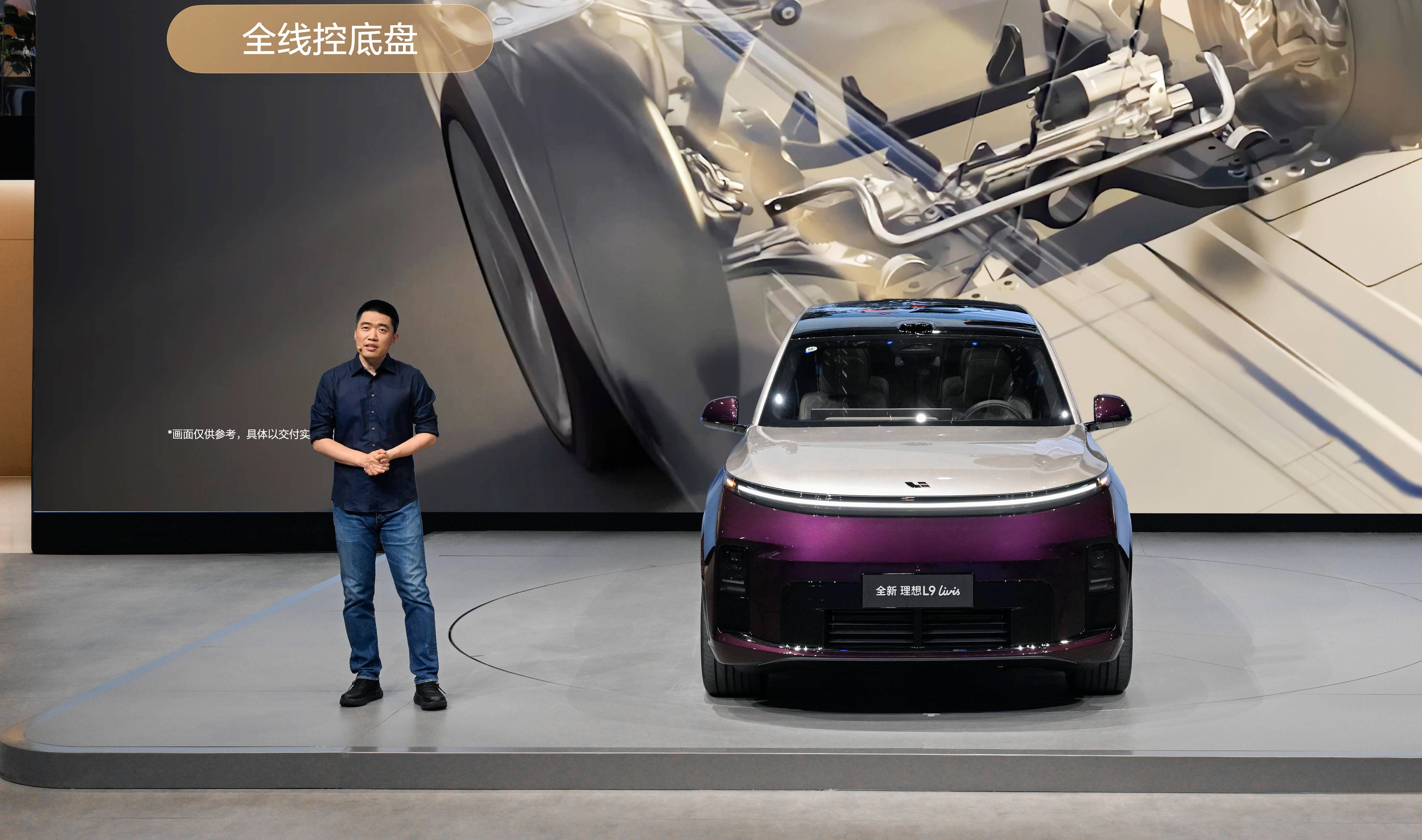理想 L9 Livis,凭什么对标法拉利和保时捷?