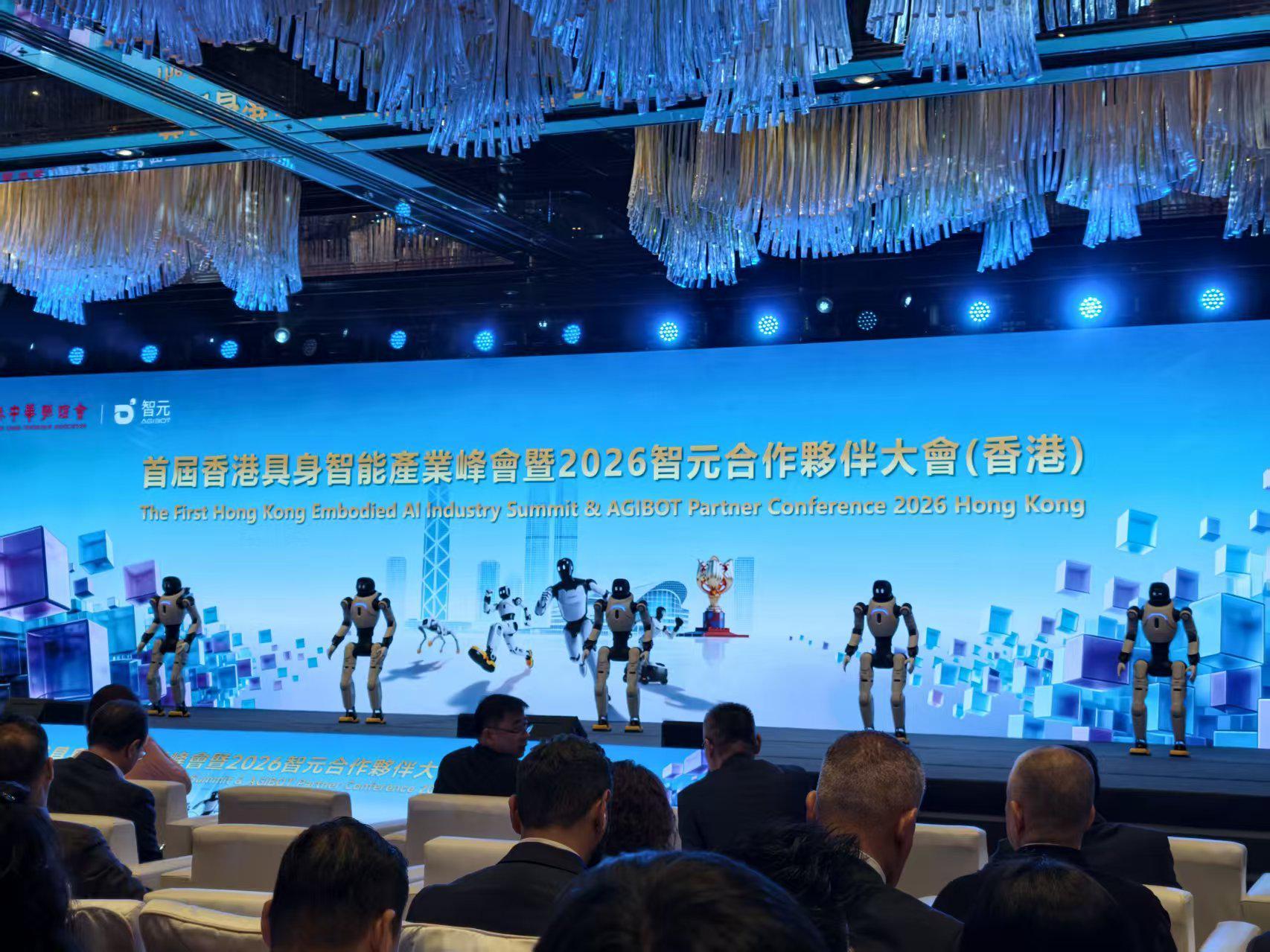 智元杀进香港！2026成为部署态元年，机器人不再只会跳舞了