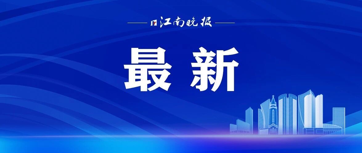 腾讯张军： 不会开发，不会提供！