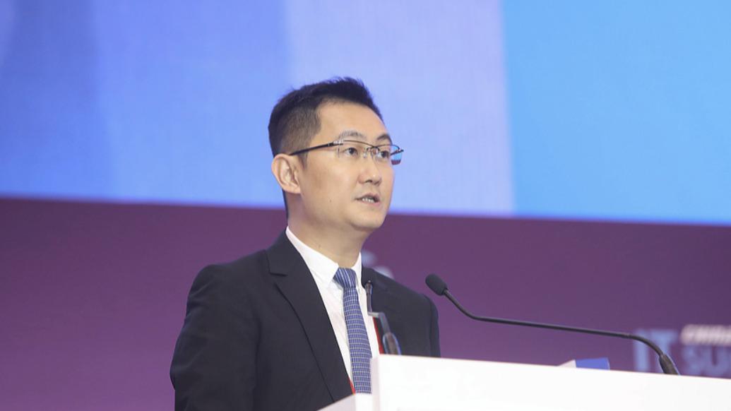 马化腾谈AI:一年前以为上了船后来发现船漏水,现在站上去了还坐不下去