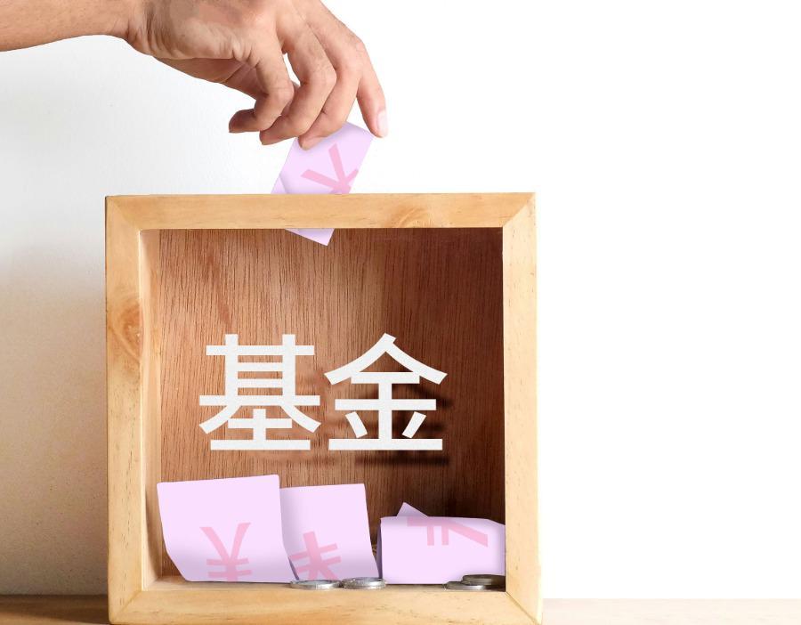 青年科学基金项目（C类）资助规模预计增加12000项