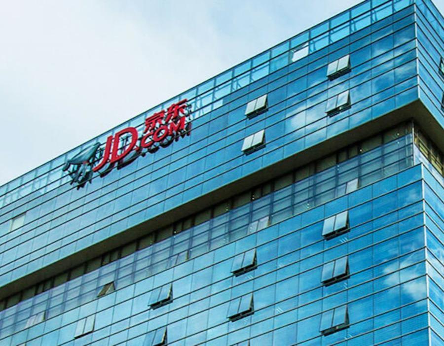 京东集团大涨近7%，Q1核心财务指标超预期