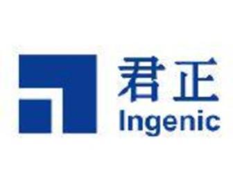 AI眼镜的存储贵公司是否有计划研发?北京君正回应