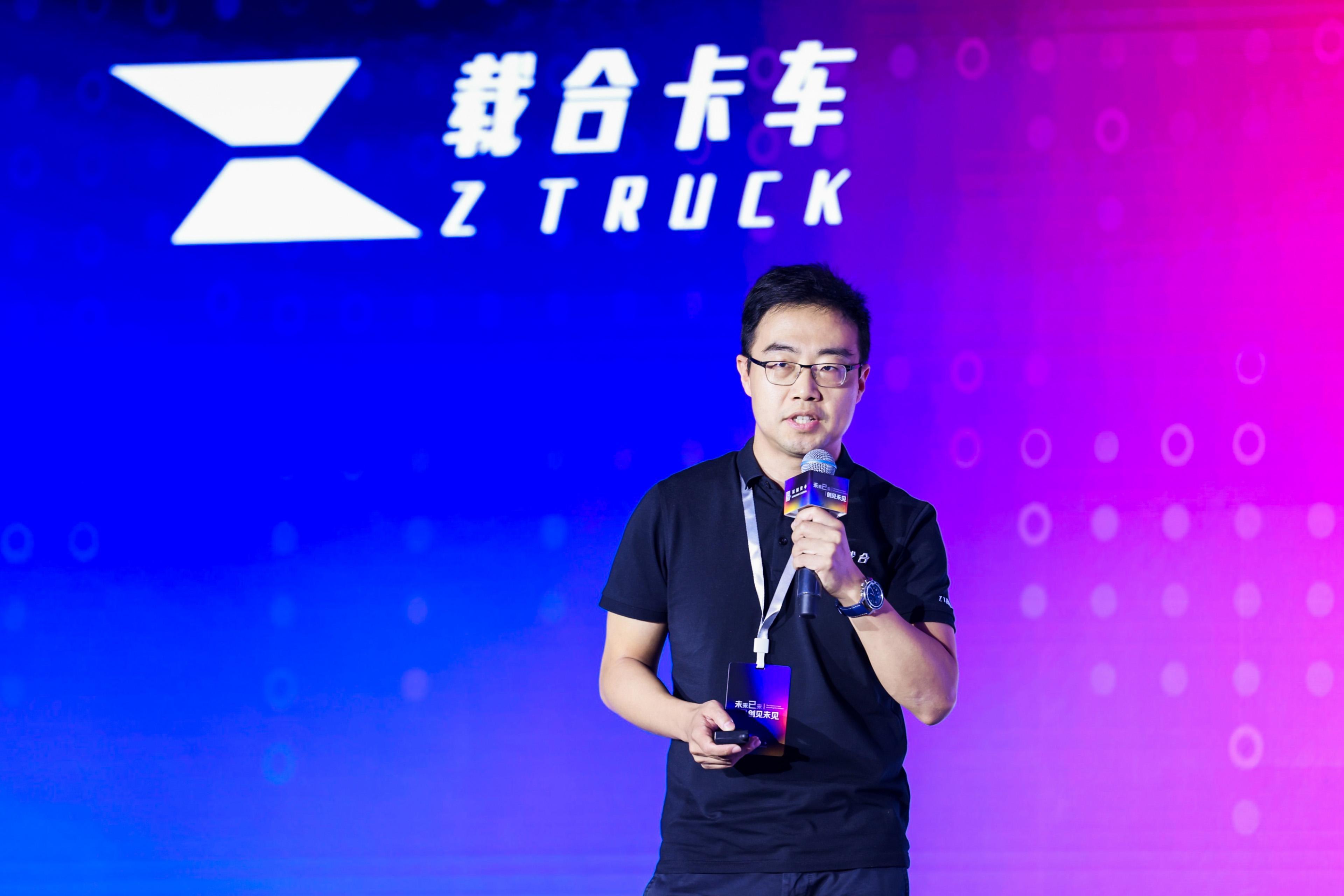 百度、地平线投资，AI重卡新势力浮出水面，车型已向顺丰交付